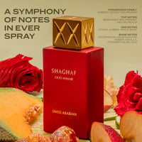 Swiss Arabian Shaghaf Oud Ahmar Luxury Edp For Women 75ml